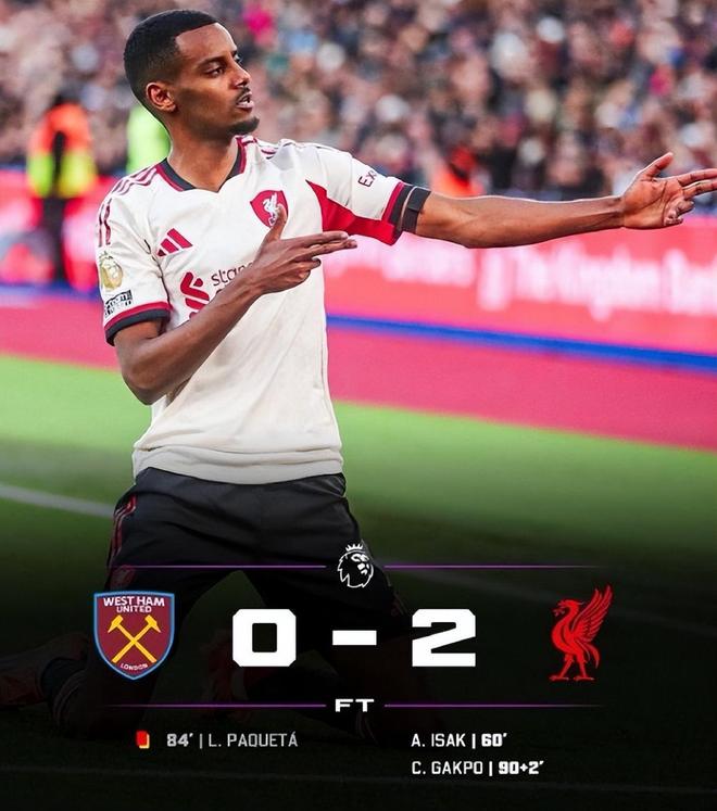 官方：马竞23岁前锋卡洛斯-马丁租借加盟巴列卡诺