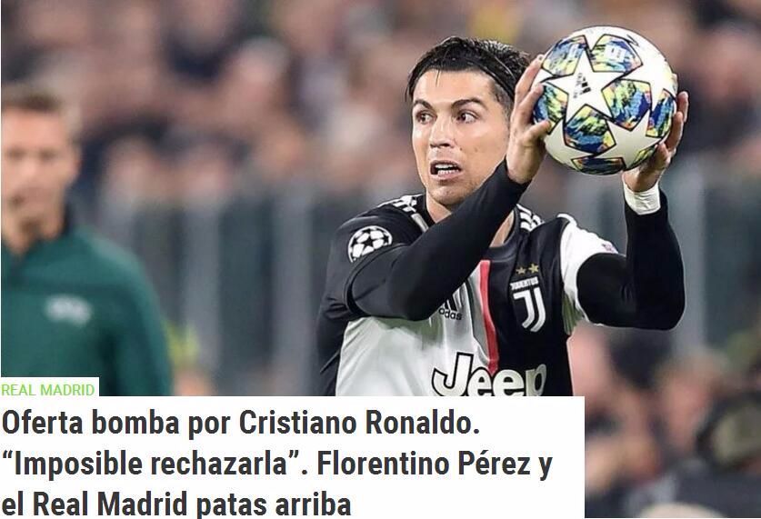 杜兰特28+10火箭战胜公牛结束3连败，申京23+7+11汤普森23分