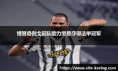 开云体育