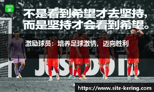 开云体育