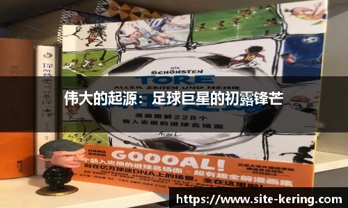 开云体育