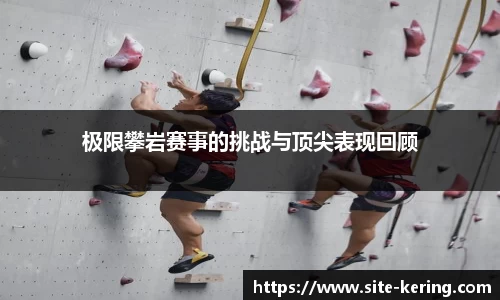 开云体育