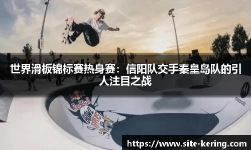 kaiyun-开云（中国）官方网站_KAIYUN SPORTS