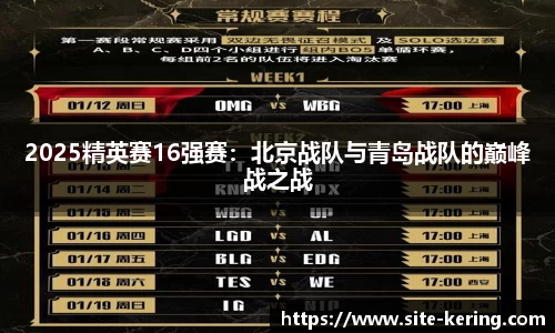 开云体育