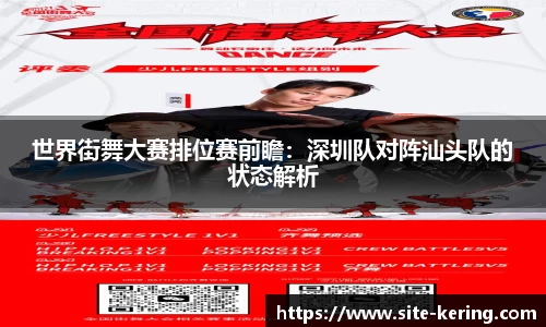 kaiyun-开云（中国）官方网站_KAIYUN SPORTS