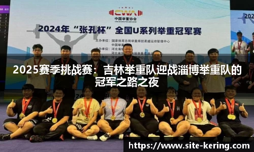 开云体育公司
