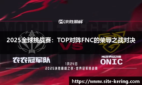 开云体育