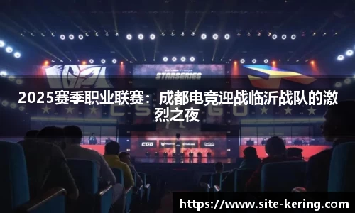 kaiyun-开云（中国）官方网站_KAIYUN SPORTS