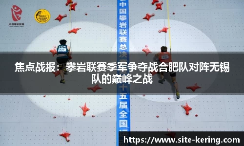 kaiyun-开云（中国）官方网站_KAIYUN SPORTS