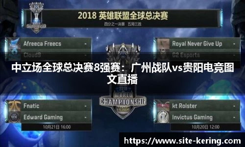 开云体育